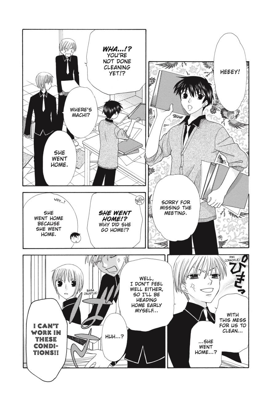 Fruits Basket Chapter 81 - Page 19