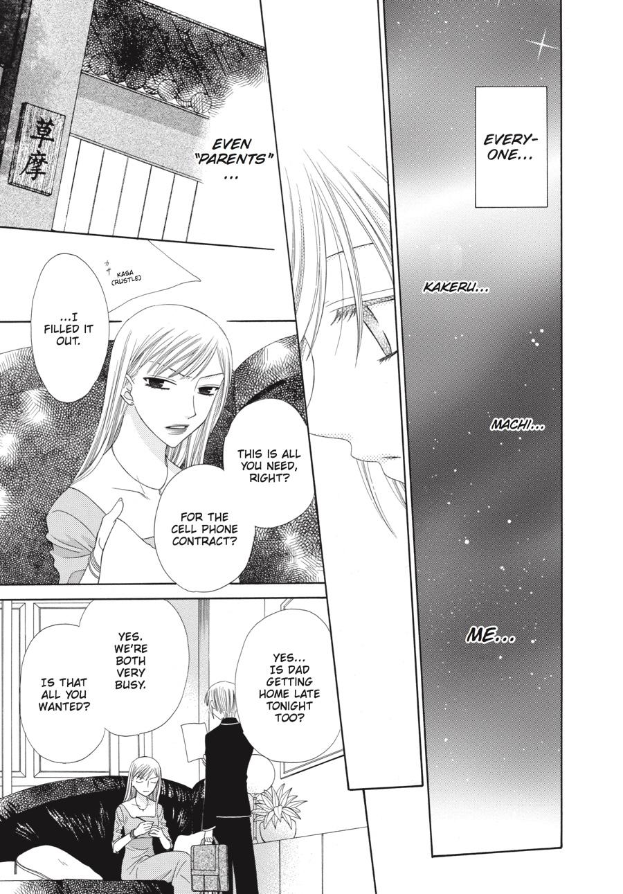 Fruits Basket Chapter 81 - Page 29