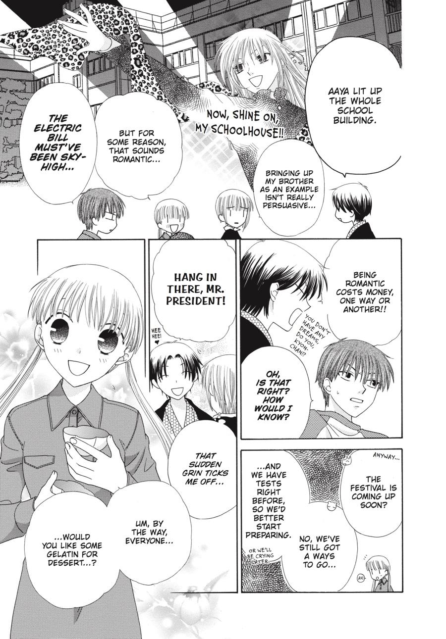 Fruits Basket Chapter 82 - Page 3