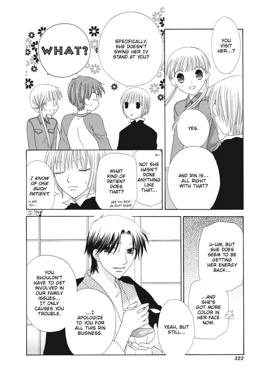 Fruits Basket Chapter 82 - Page 6