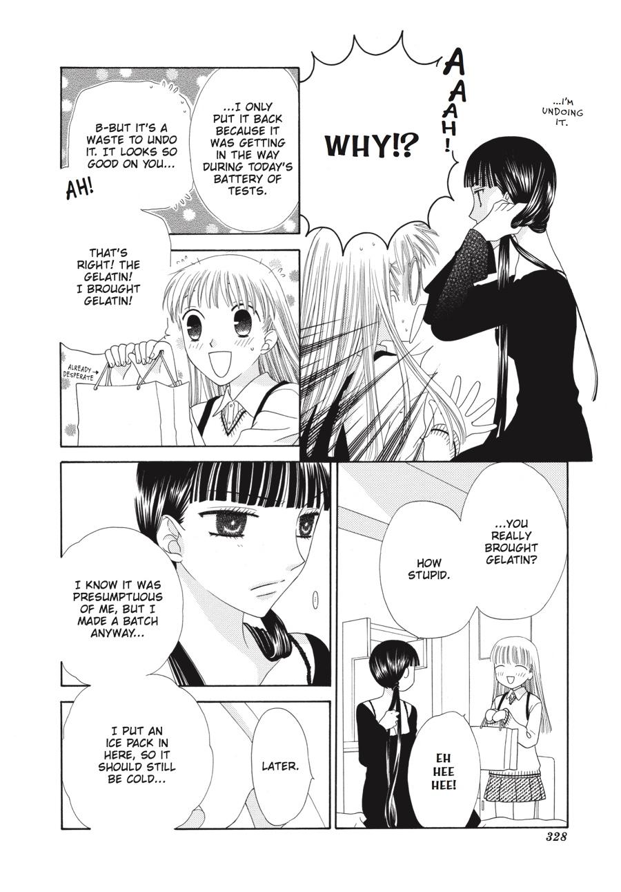 Fruits Basket Chapter 82 - Page 12
