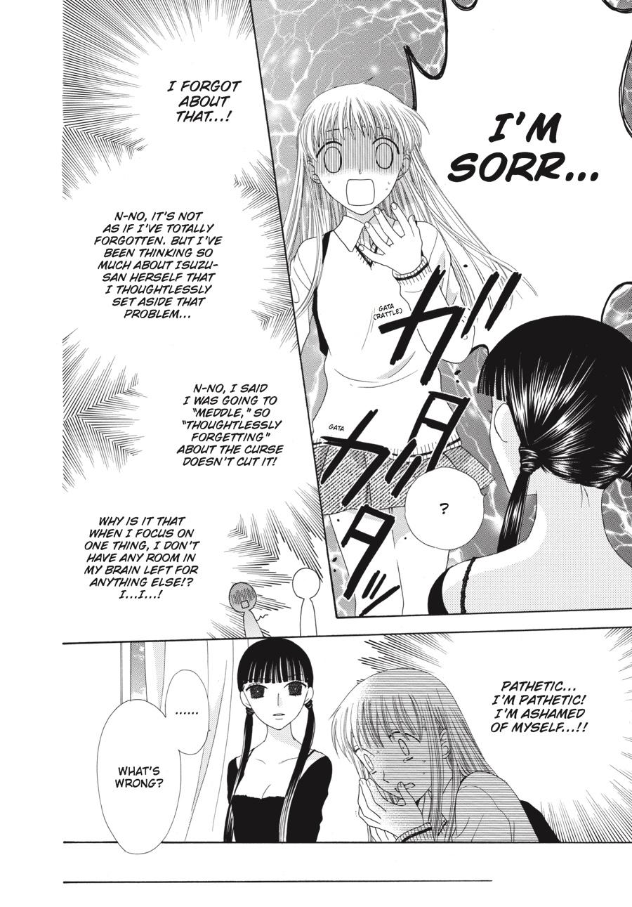 Fruits Basket Chapter 82 - Page 14