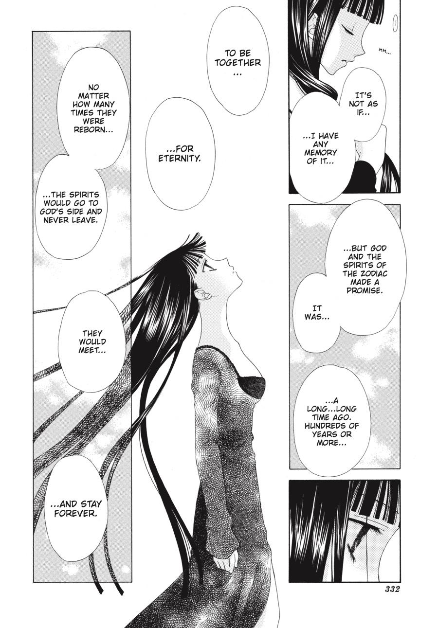 Fruits Basket Chapter 82 - Page 16