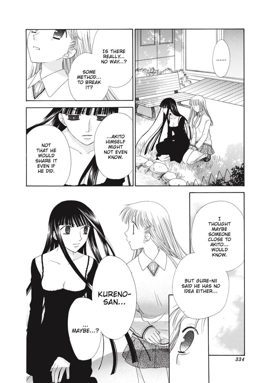 Fruits Basket Chapter 82 - Page 18