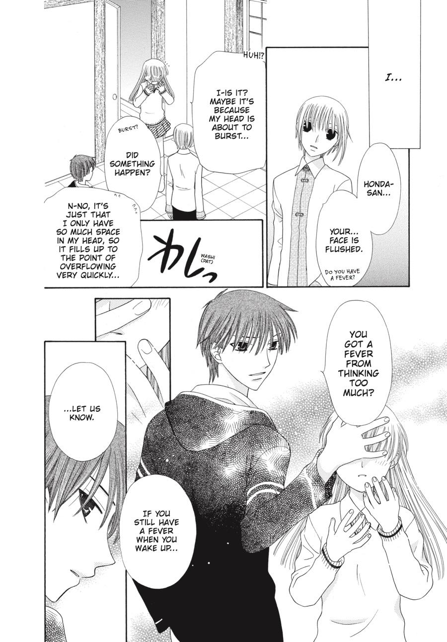 Fruits Basket Chapter 82 - Page 24