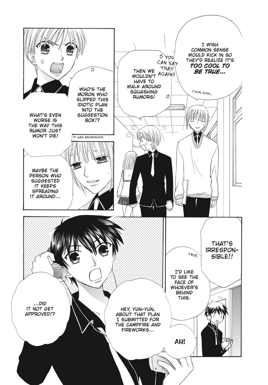 Fruits Basket Chapter 83 - Page 3