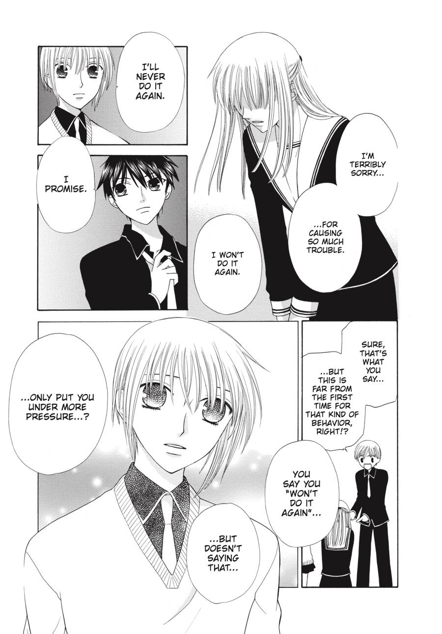 Fruits Basket Chapter 83 - Page 7