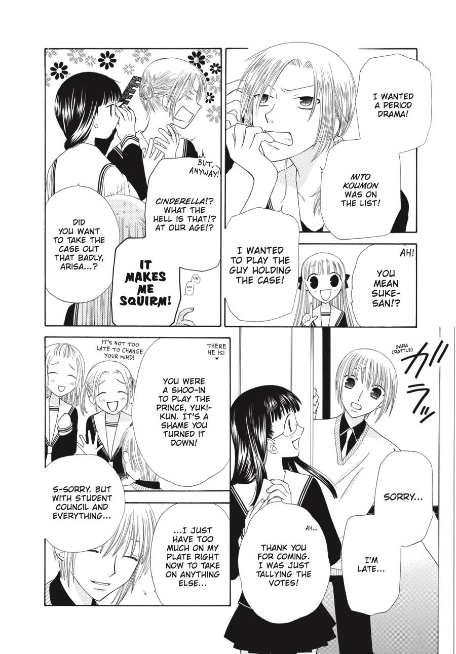 Fruits Basket Chapter 83 - Page 12