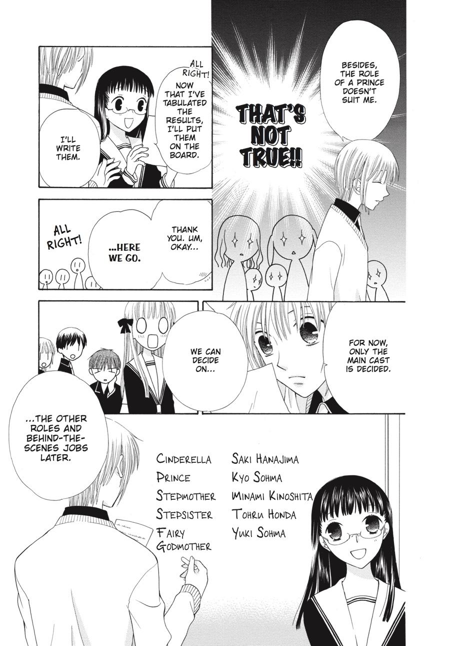 Fruits Basket Chapter 83 - Page 13