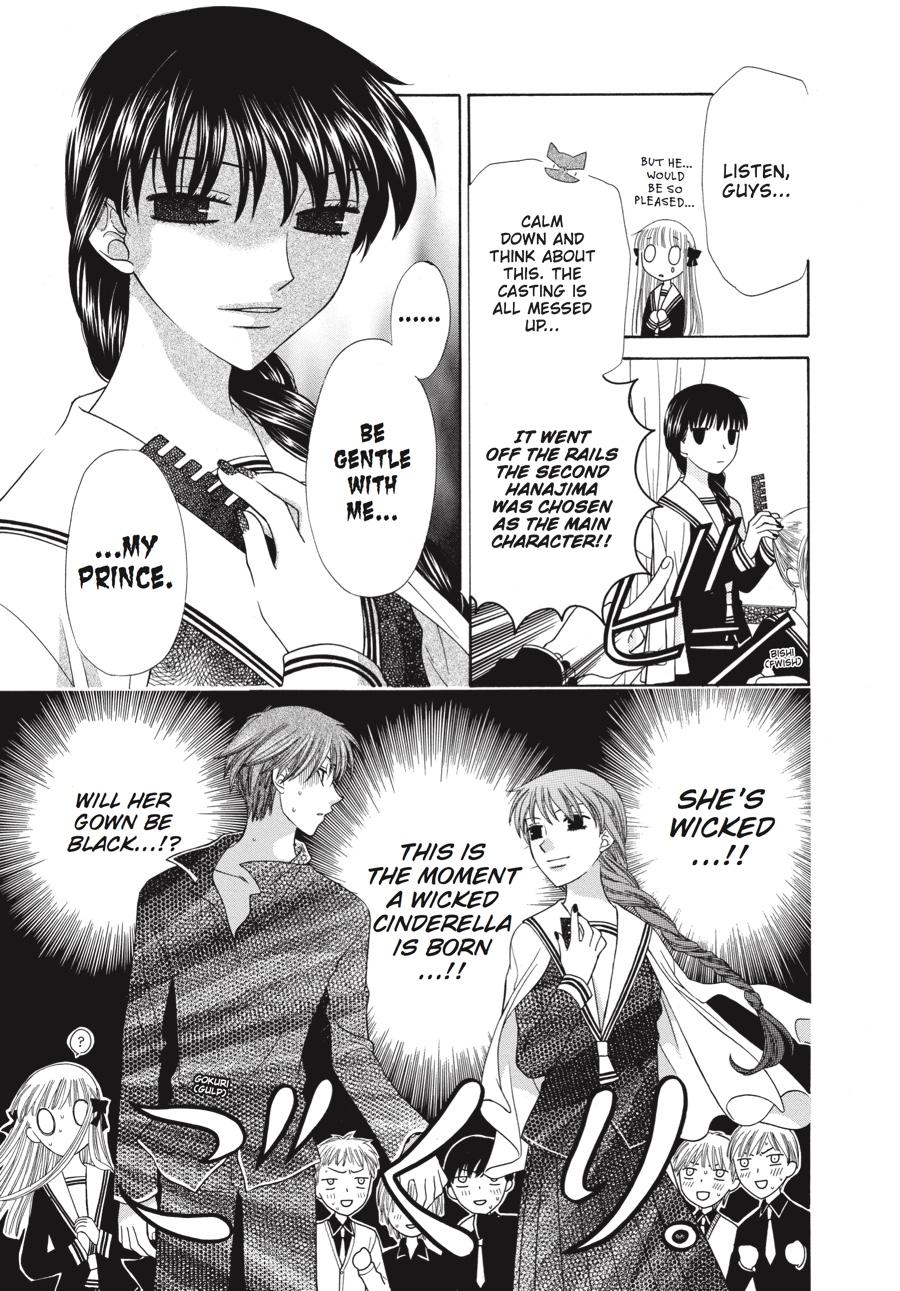 Fruits Basket Chapter 83 - Page 15