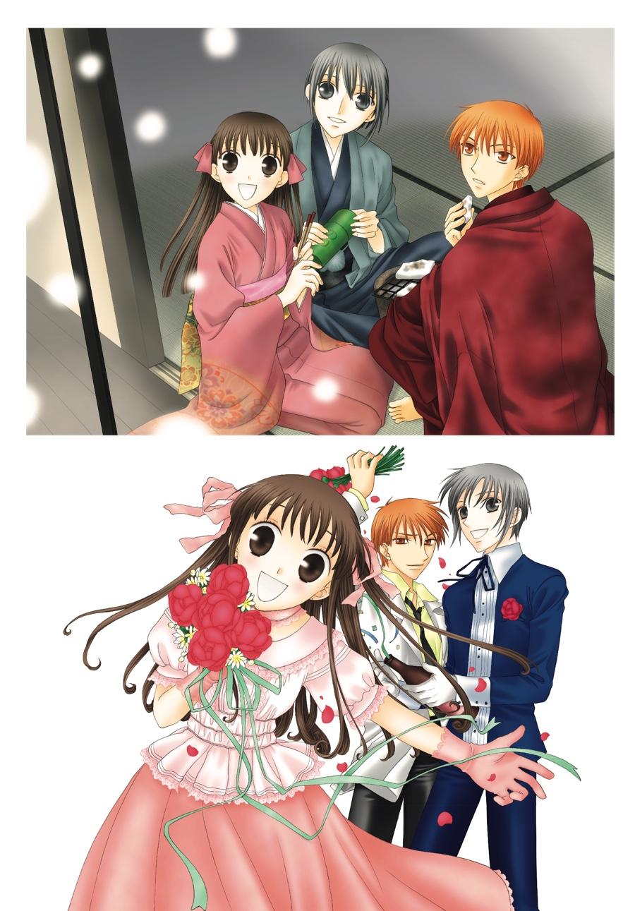 Fruits Basket Chapter 84 - Page 6