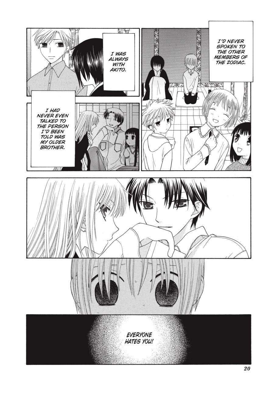 Fruits Basket Chapter 84 - Page 20