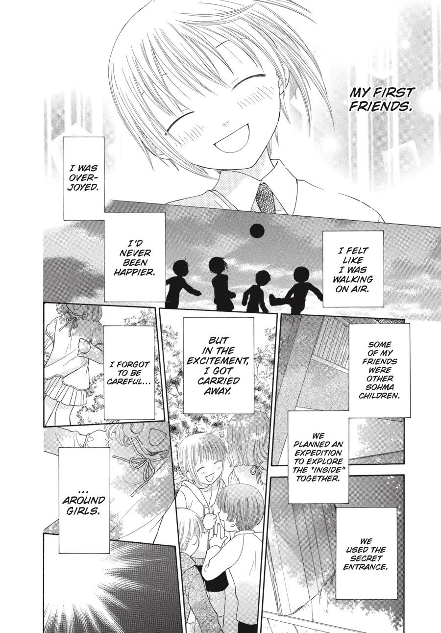 Fruits Basket Chapter 84 - Page 32