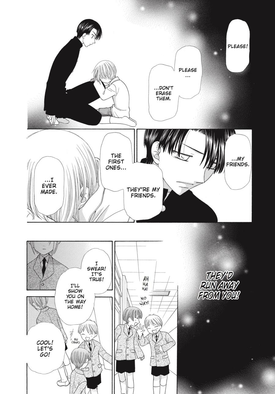 Fruits Basket Chapter 84 - Page 34