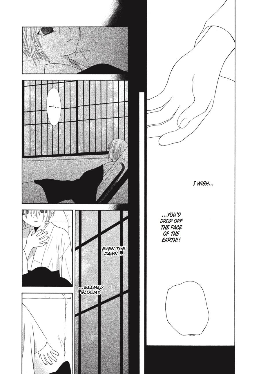 Fruits Basket Chapter 85 - Page 7