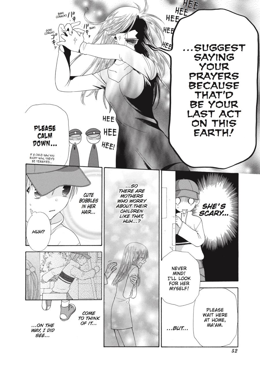 Fruits Basket Chapter 85 - Page 13
