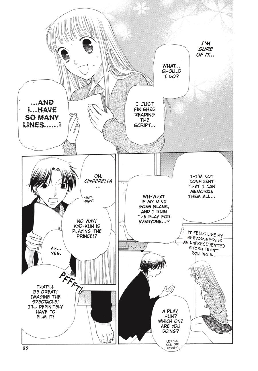Fruits Basket Chapter 86 - Page 21