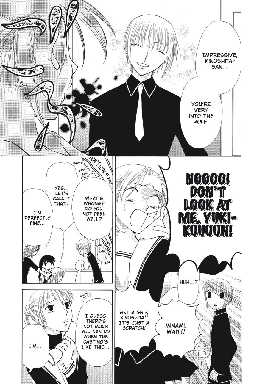 Fruits Basket Chapter 87 - Page 5