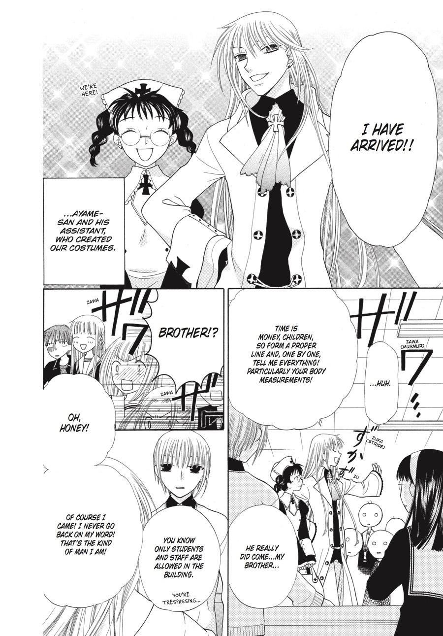 Fruits Basket Chapter 87 - Page 8