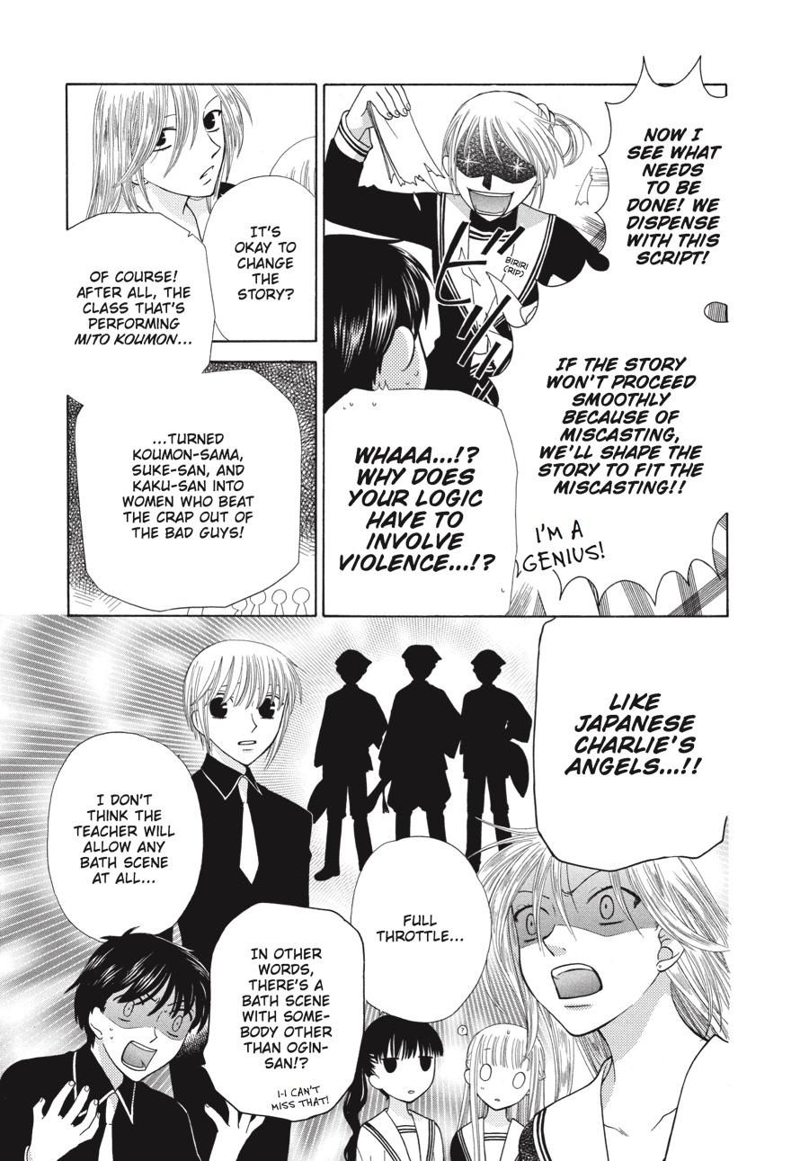 Fruits Basket Chapter 87 - Page 13
