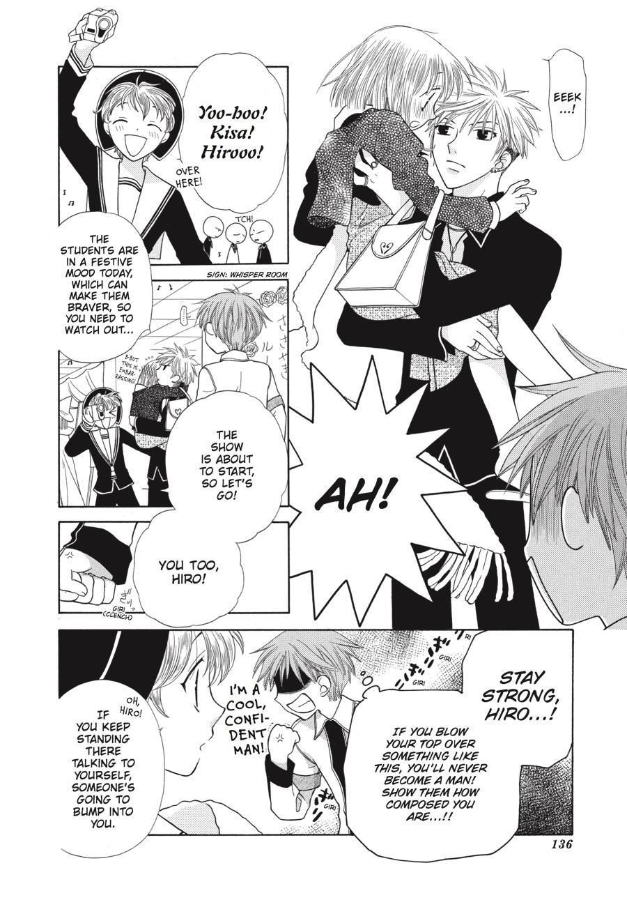 Fruits Basket Chapter 88 - Page 3