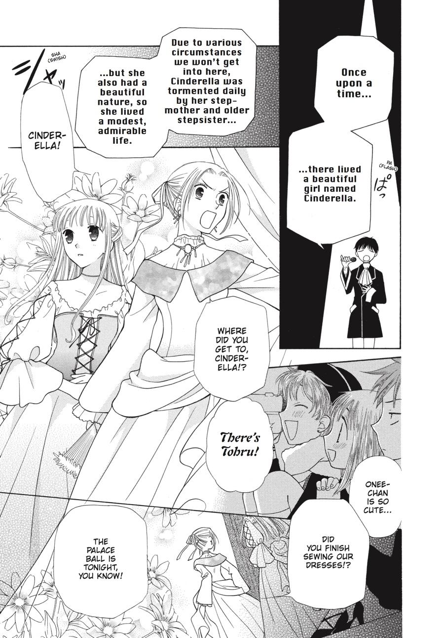 Fruits Basket Chapter 88 - Page 6