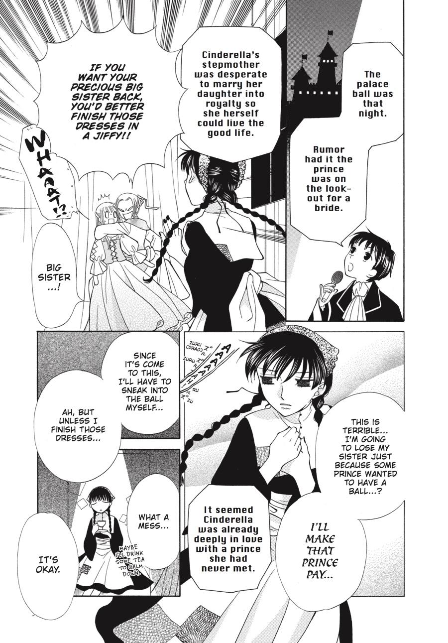 Fruits Basket Chapter 88 - Page 8