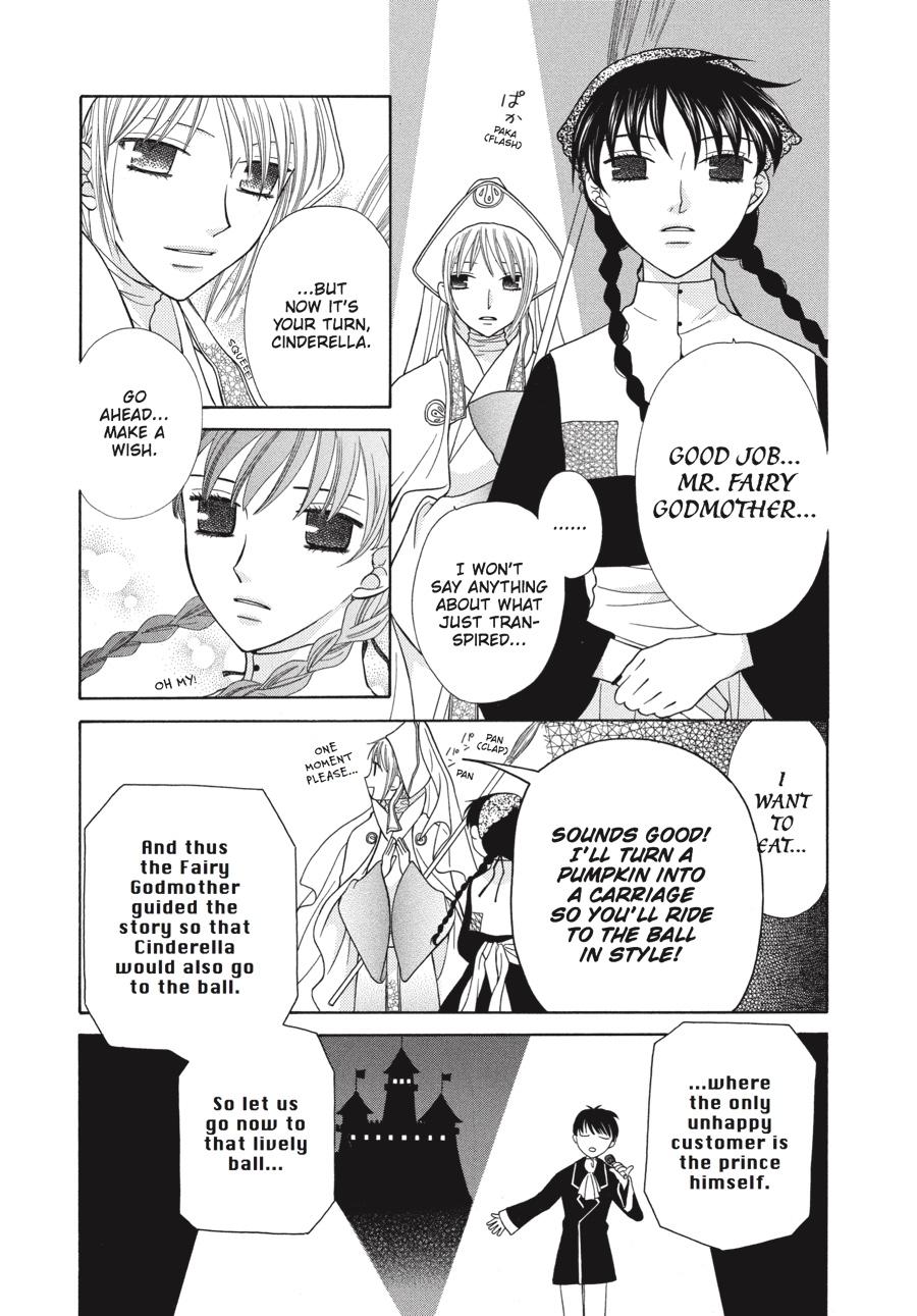 Fruits Basket Chapter 88 - Page 12