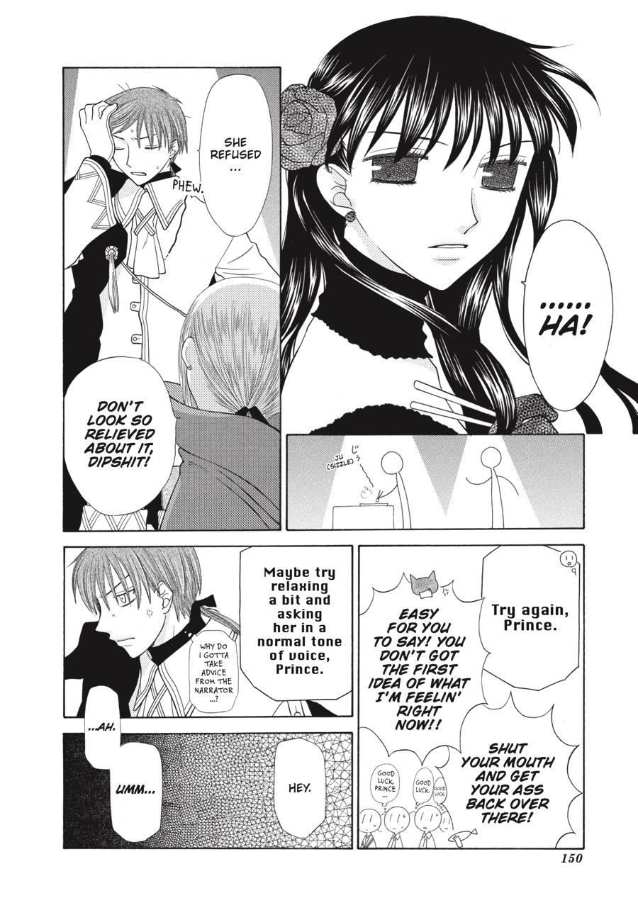 Fruits Basket Chapter 88 - Page 17