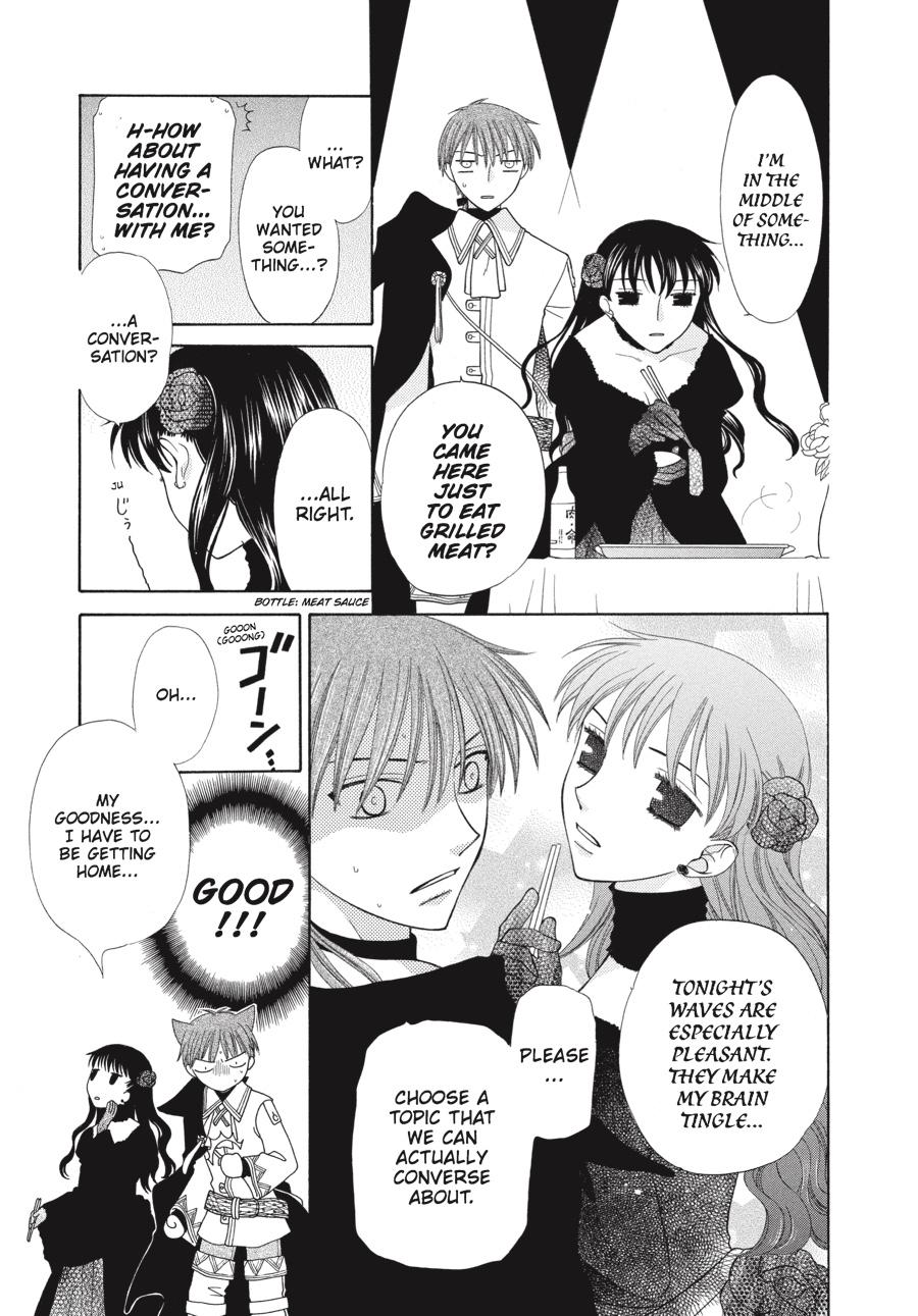 Fruits Basket Chapter 88 - Page 18