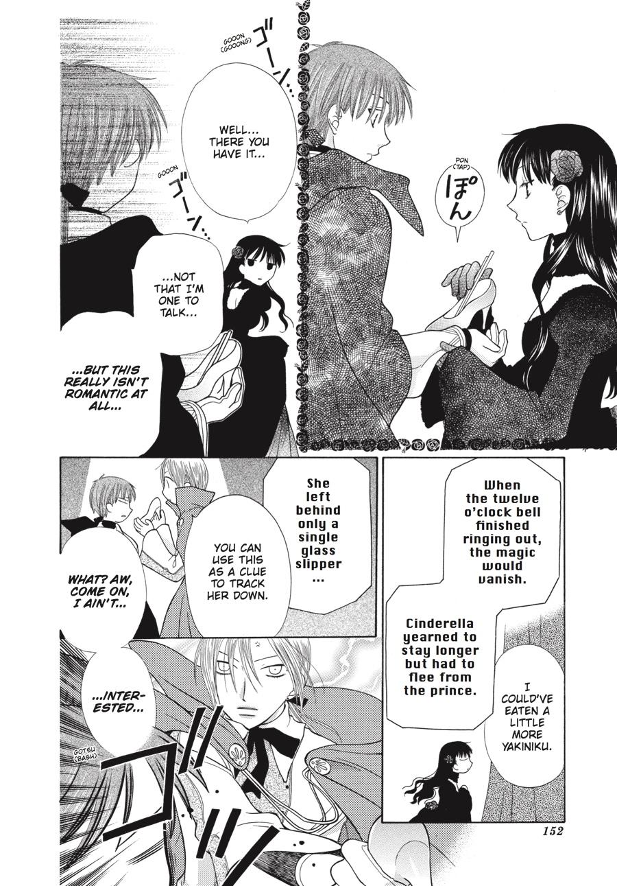 Fruits Basket Chapter 88 - Page 19