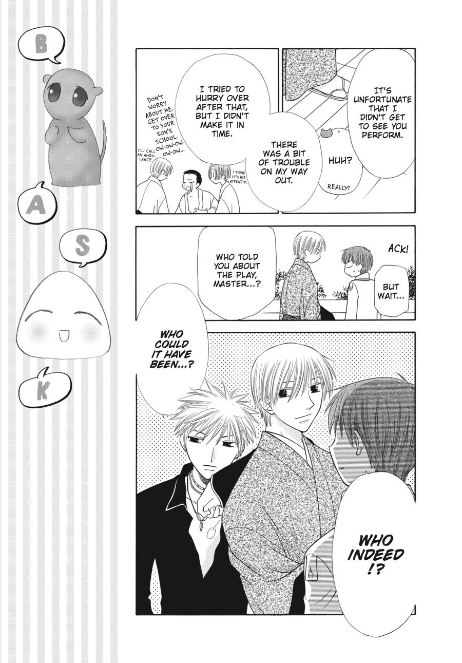 Fruits Basket Chapter 89 - Page 5