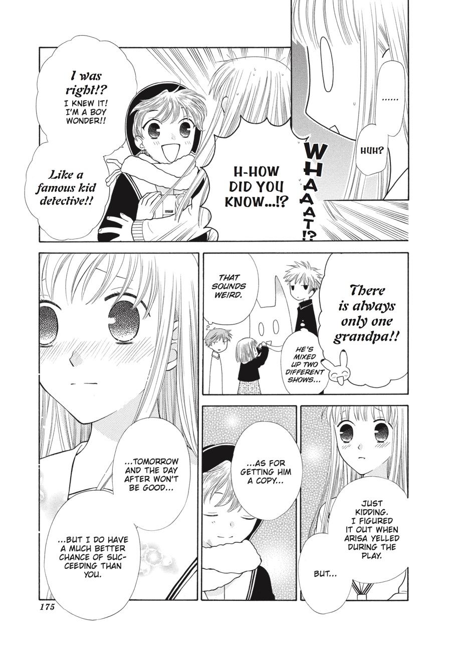 Fruits Basket Chapter 89 - Page 12