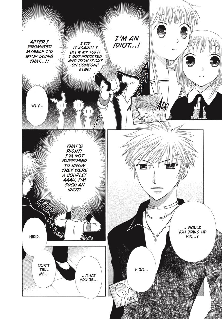 Fruits Basket Chapter 89 - Page 15