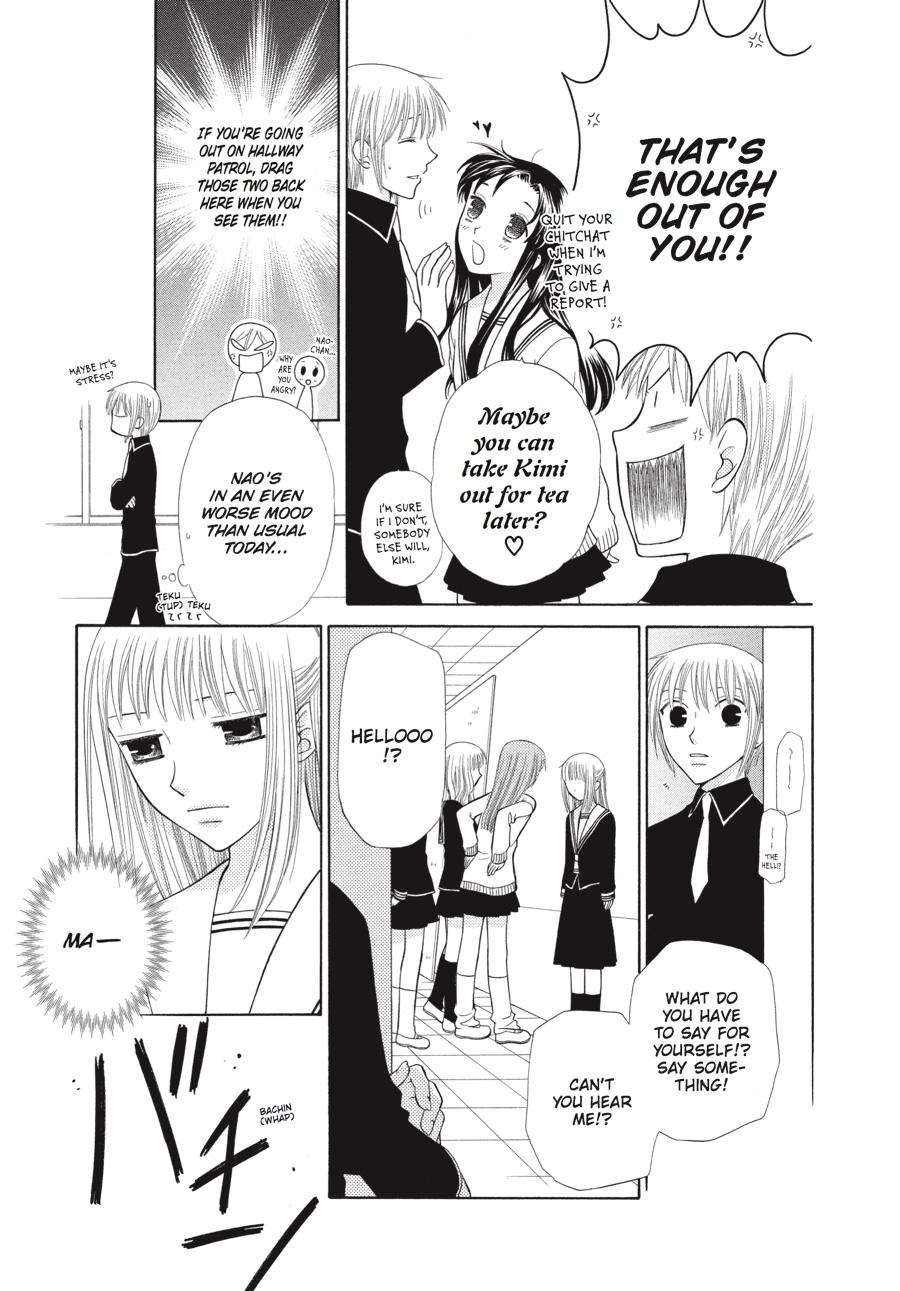 Fruits Basket Chapter 89 - Page 18