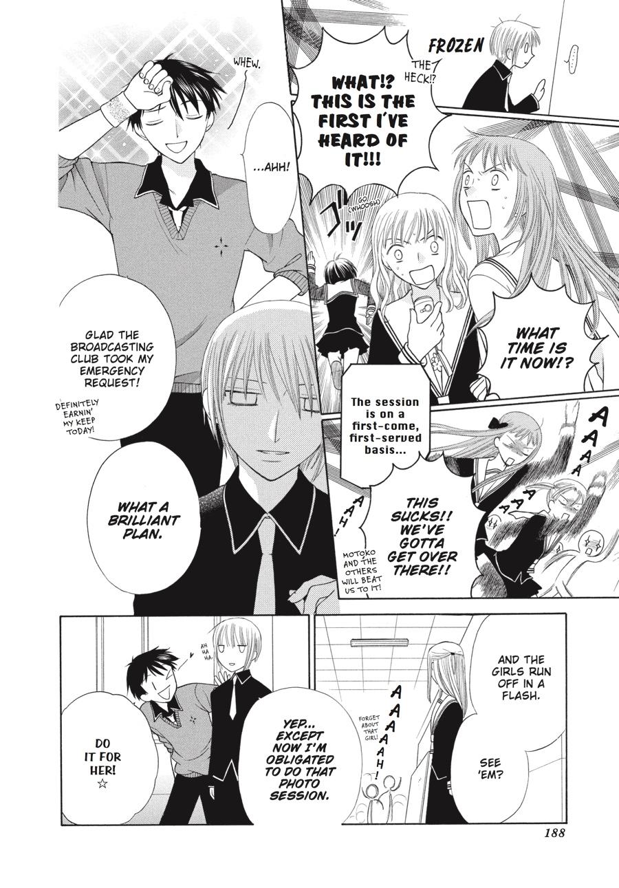 Fruits Basket Chapter 89 - Page 25