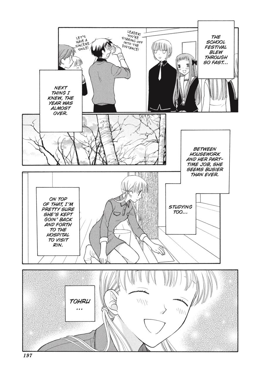 Fruits Basket Chapter 90 - Page 3