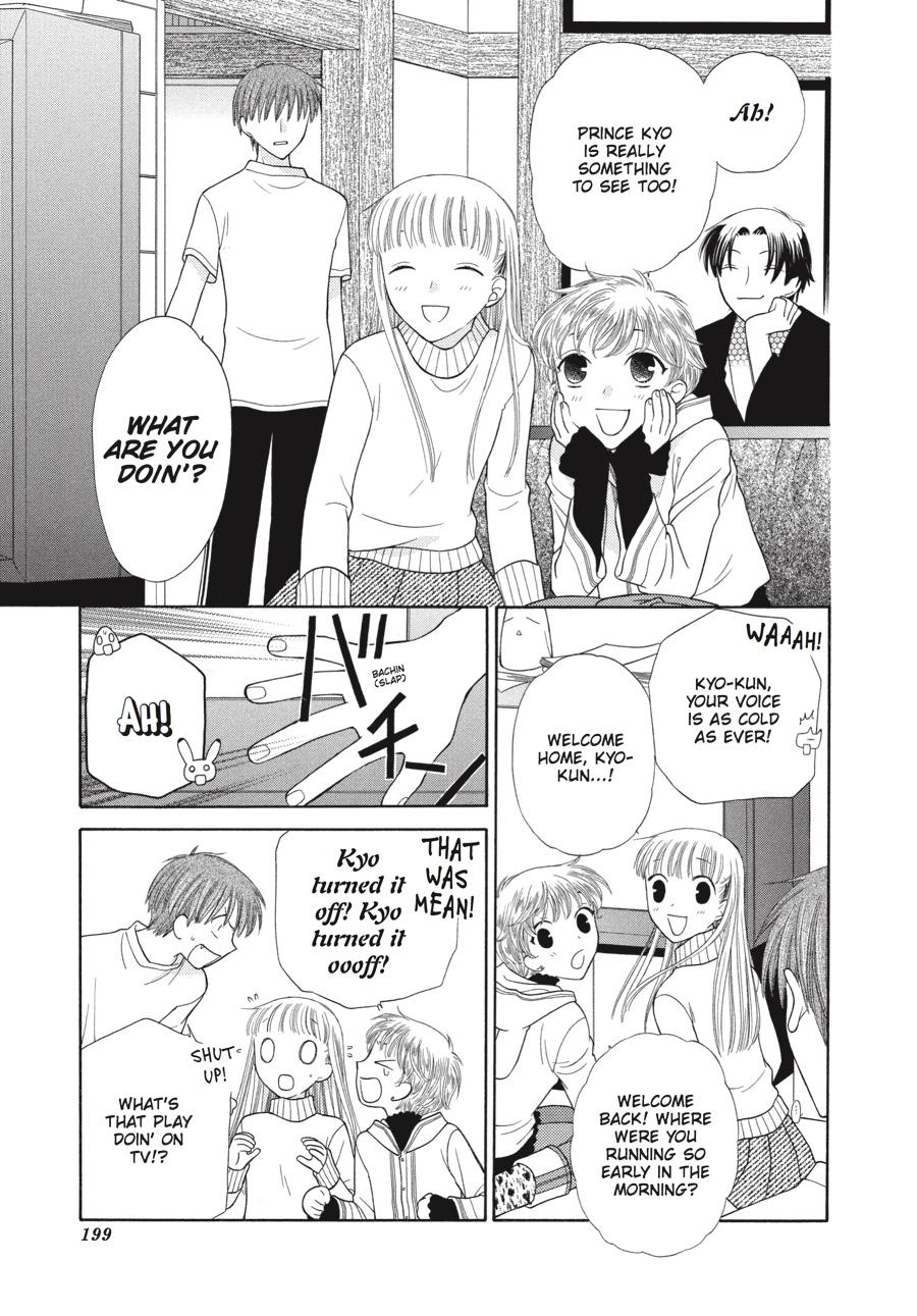 Fruits Basket Chapter 90 - Page 5