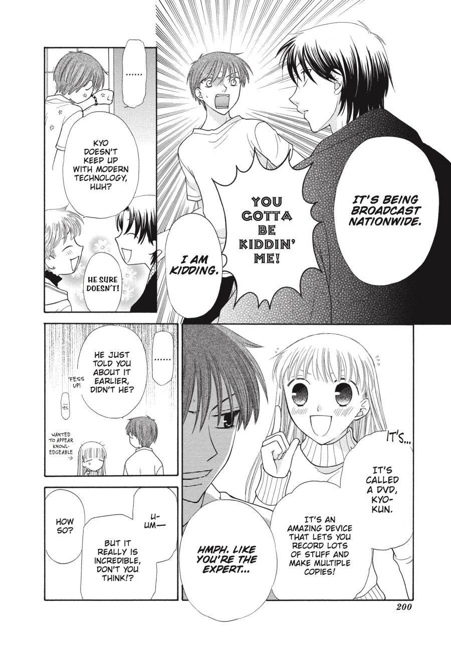 Fruits Basket Chapter 90 - Page 6