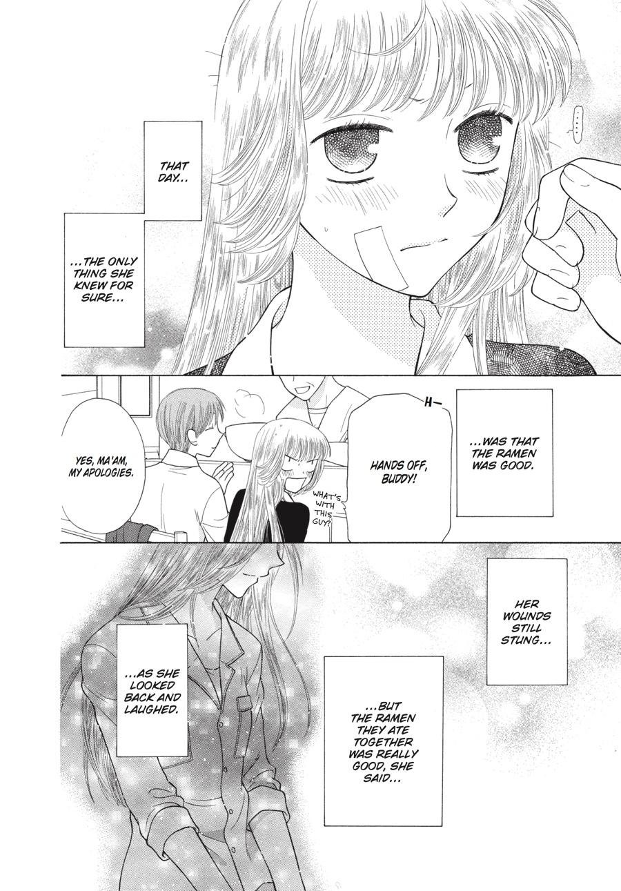 Fruits Basket Chapter 90 - Page 32