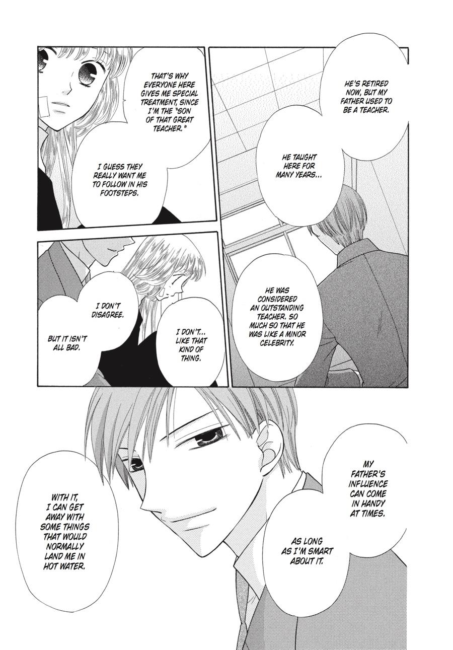 Fruits Basket Chapter 91 - Page 3