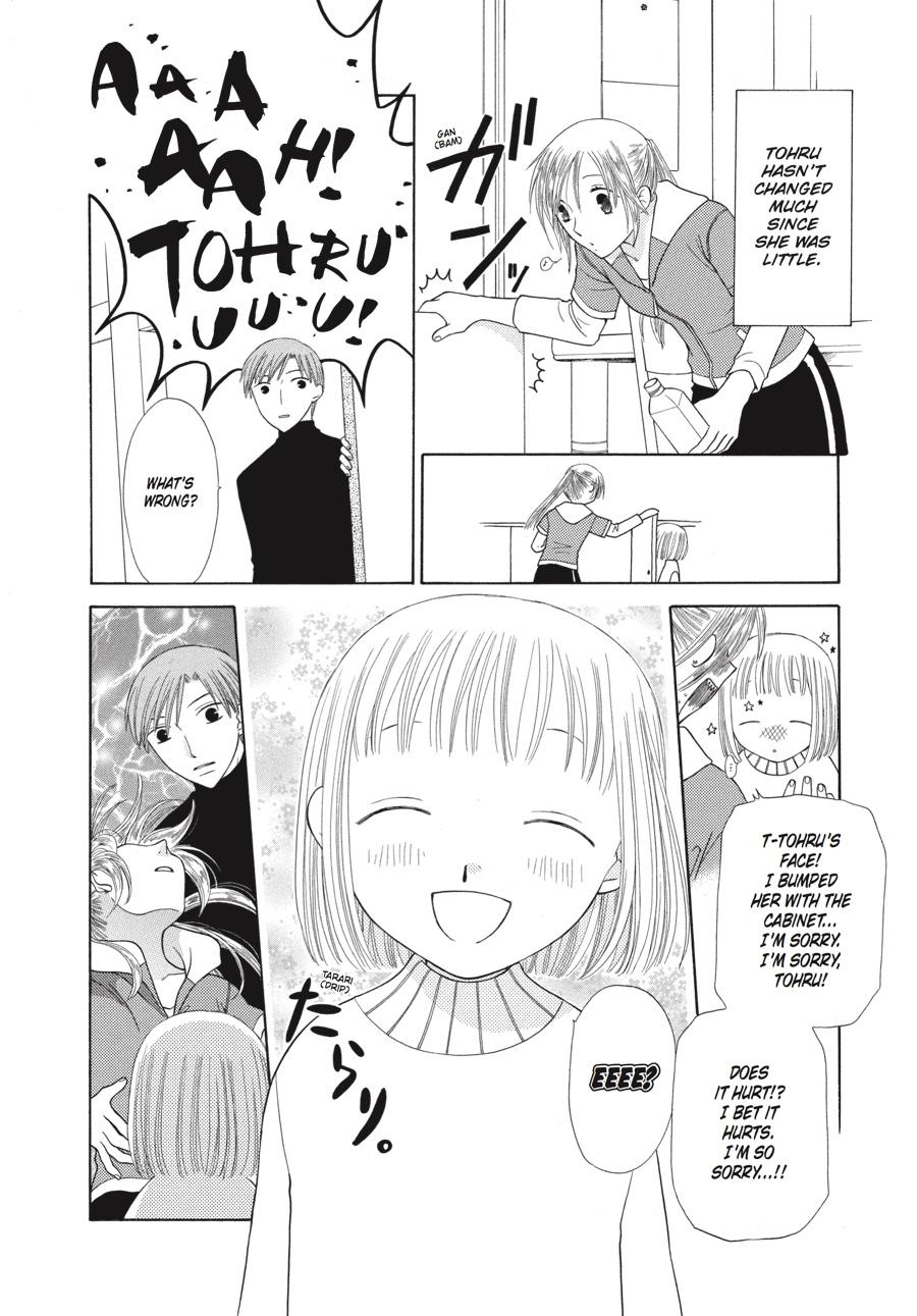 Fruits Basket Chapter 92 - Page 18