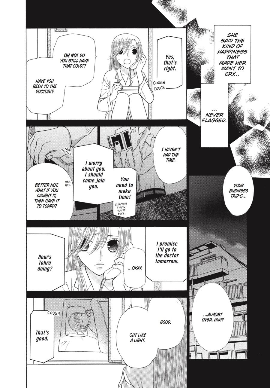 Fruits Basket Chapter 92 - Page 20