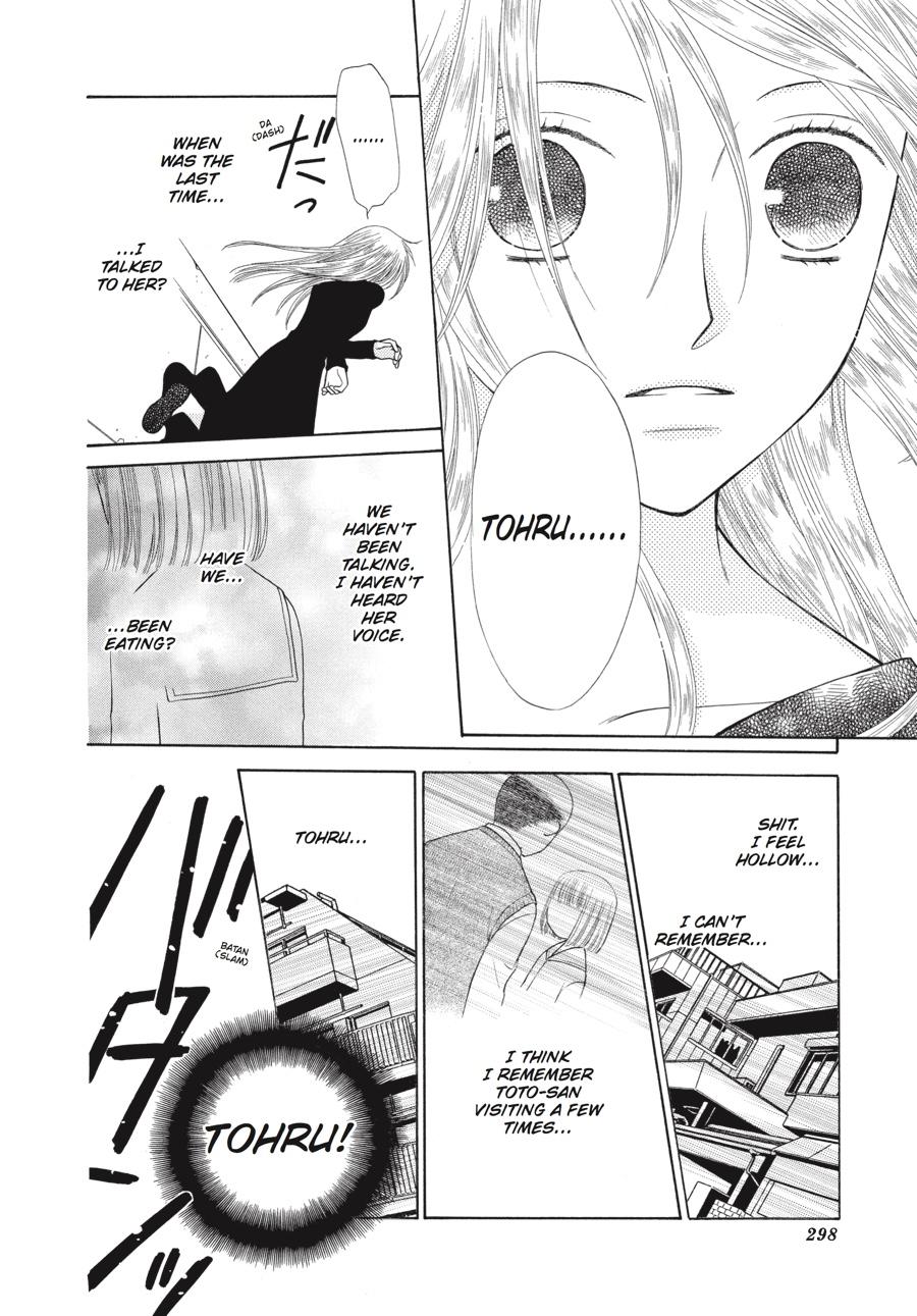 Fruits Basket Chapter 93 - Page 12