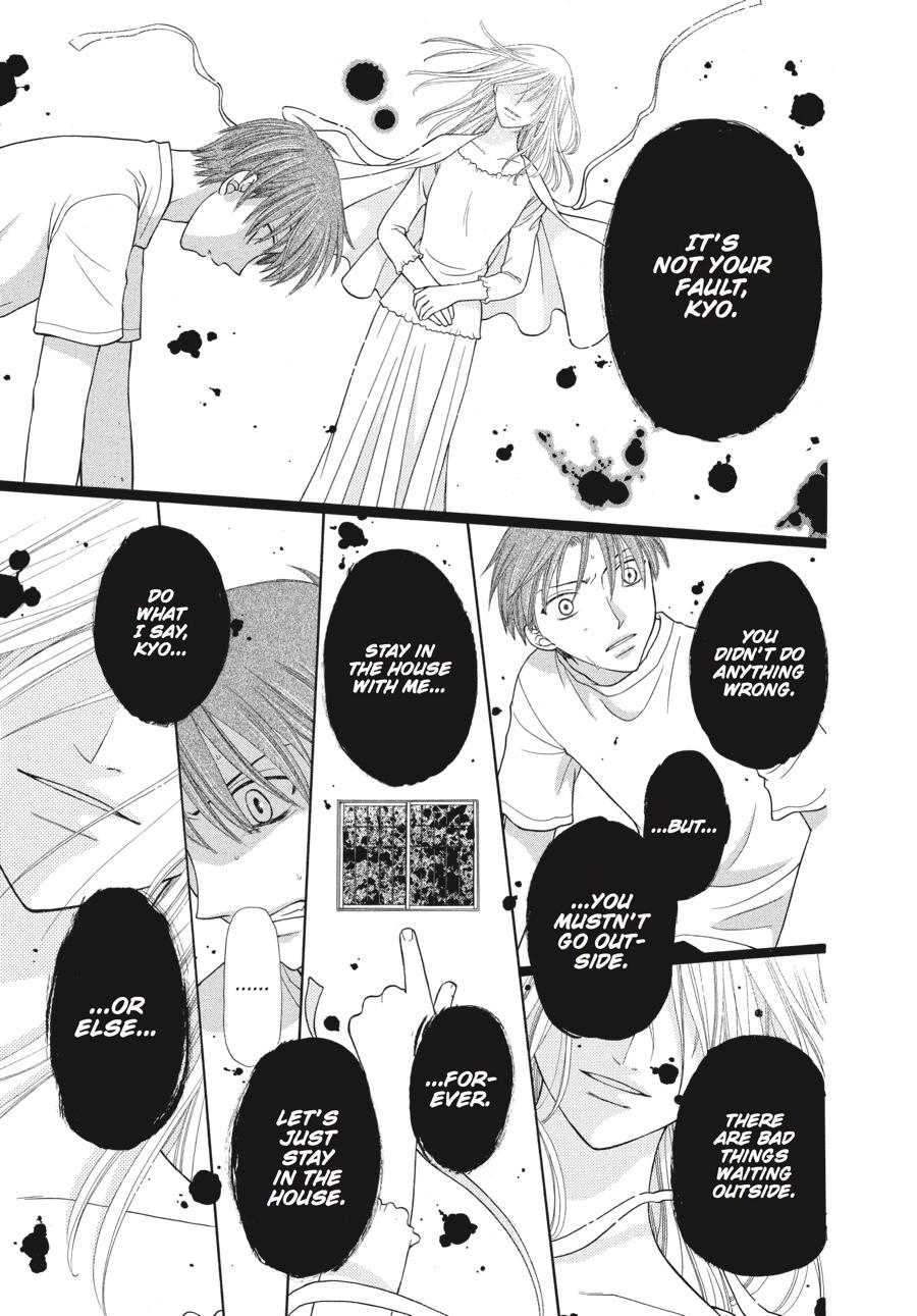 Fruits Basket Chapter 93 - Page 20