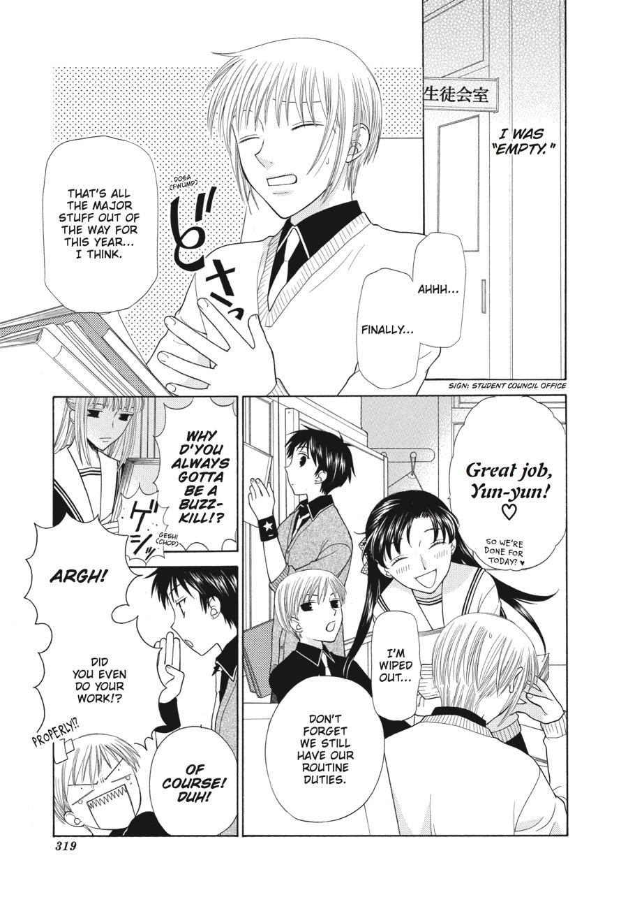 Fruits Basket Chapter 94 - Page 3