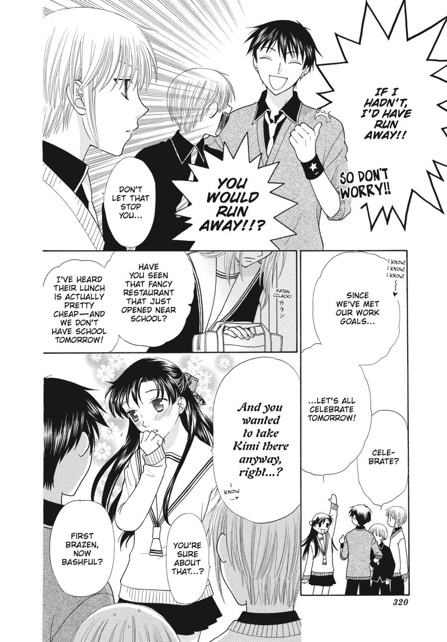 Fruits Basket Chapter 94 - Page 4