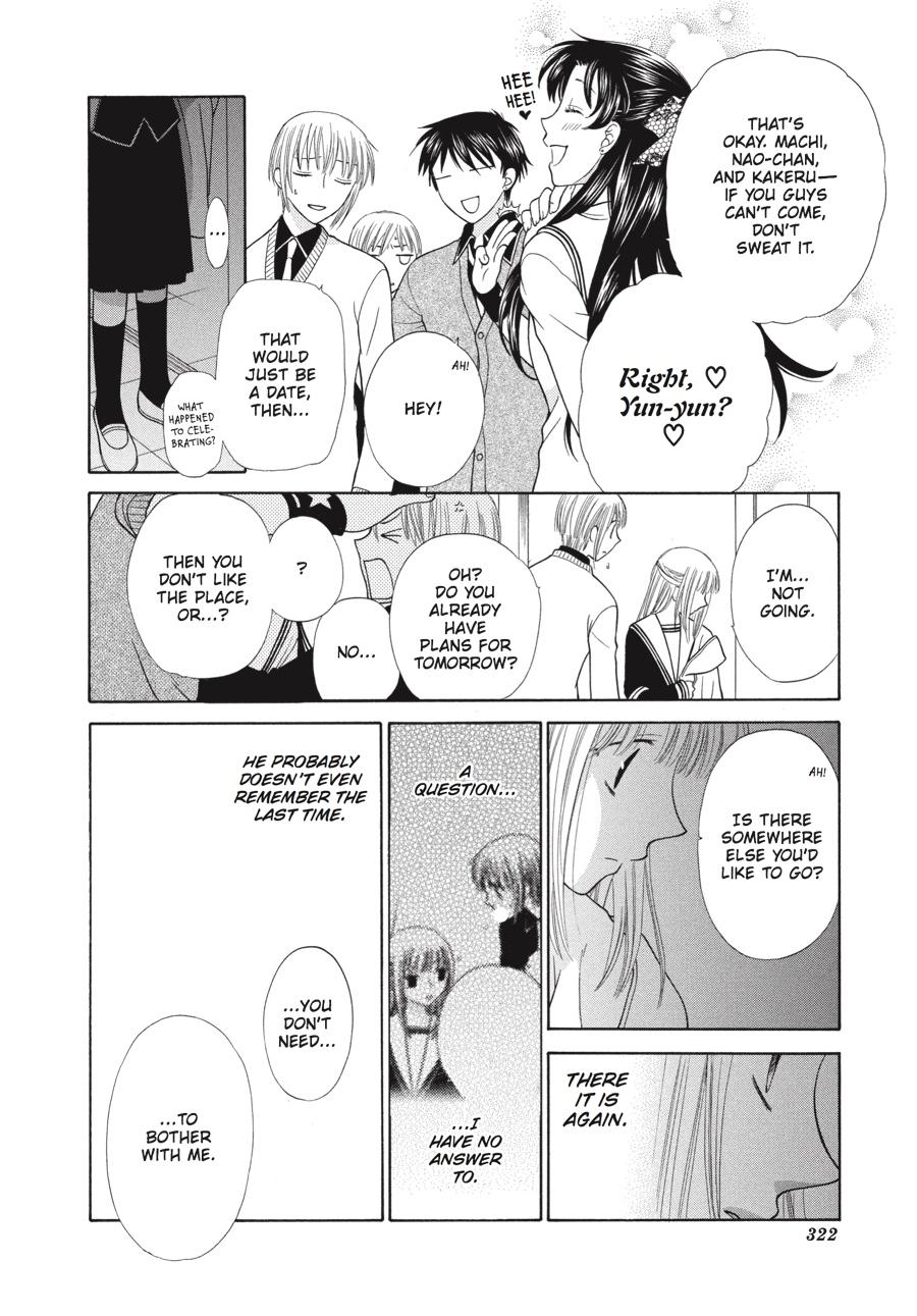 Fruits Basket Chapter 94 - Page 6