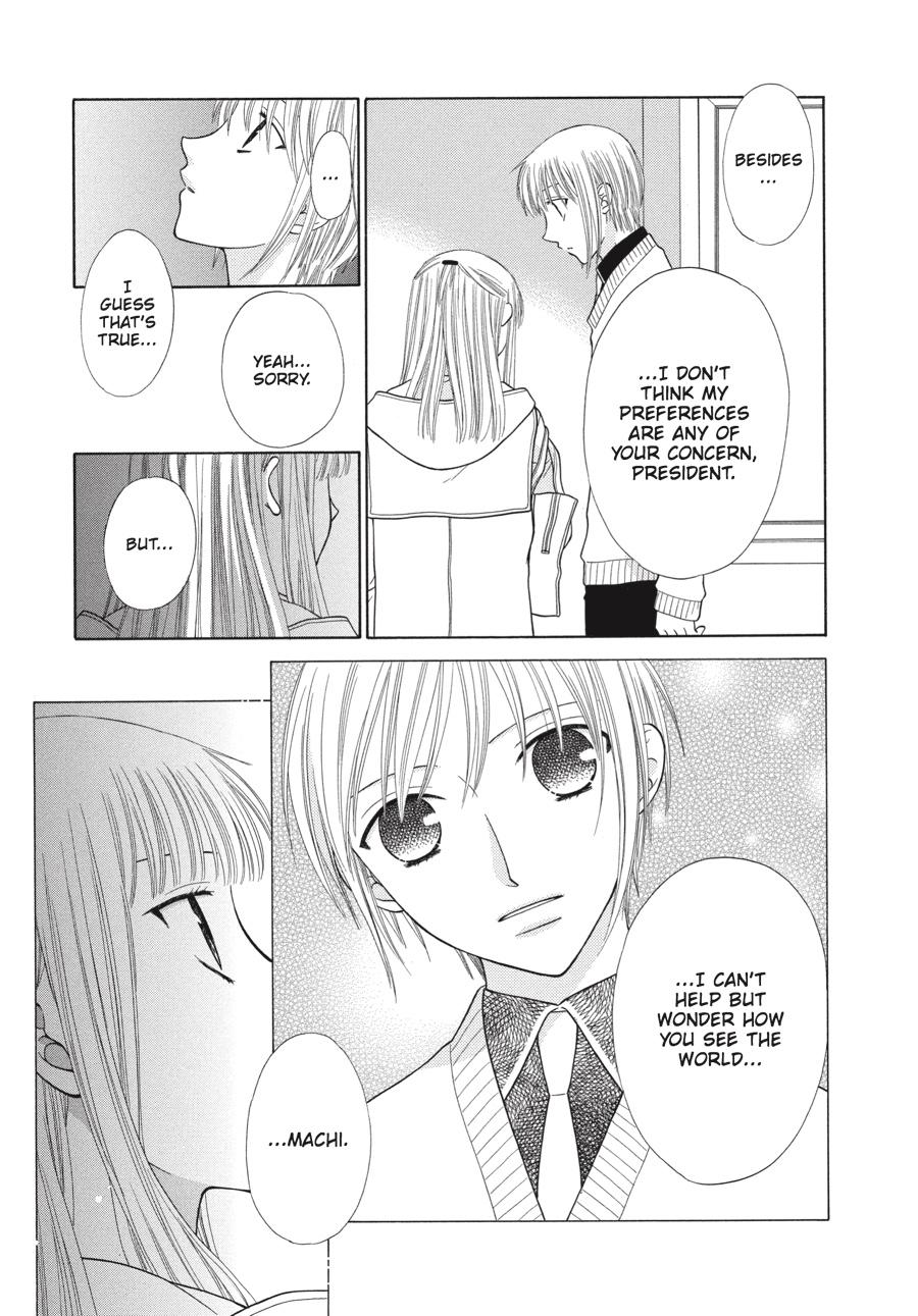 Fruits Basket Chapter 94 - Page 7