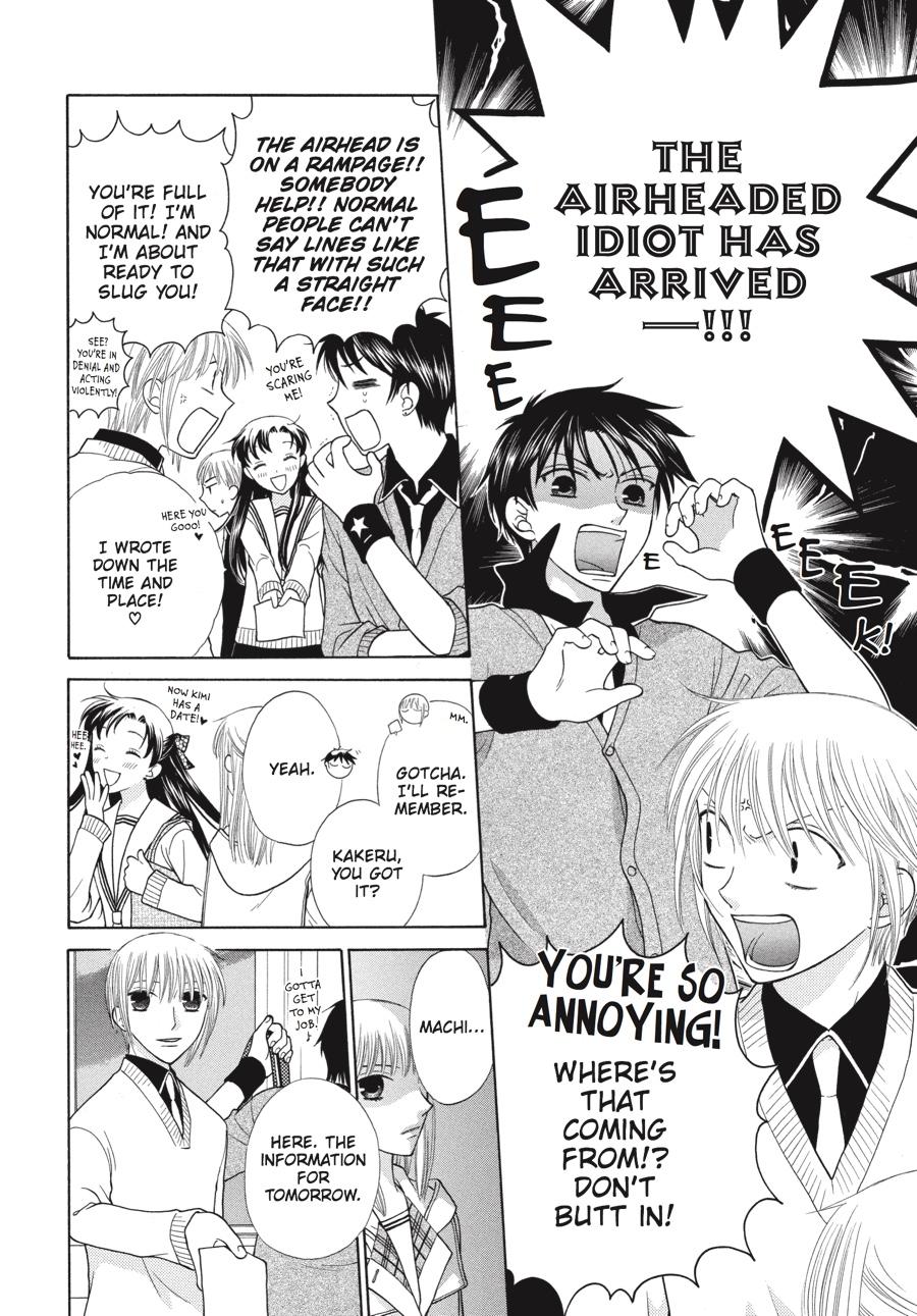 Fruits Basket Chapter 94 - Page 8
